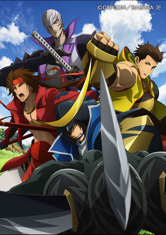 戦国BASARA Judge End