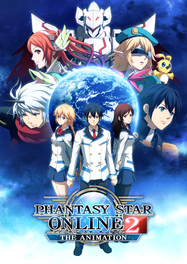 PHANTASY STAR ONLINE2